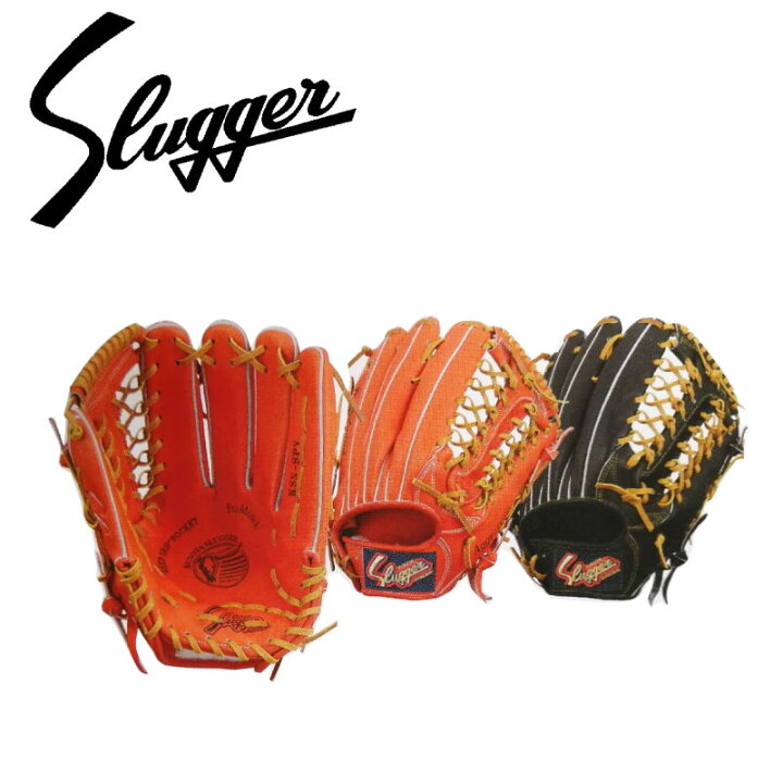 楽天市場】久保田スラッガー KubotaSlugger (KSN-SPY) 野球 軟式 ｜軟式 