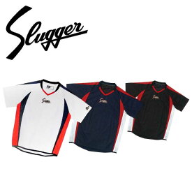 久保田スラッガー KubotaSlugger (L-88) 野球 半袖Vジャン