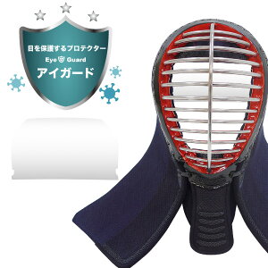 スポーツ 用 フェイス ガード その他の武術 格闘技用品の人気商品 通販 価格比較 価格 Com