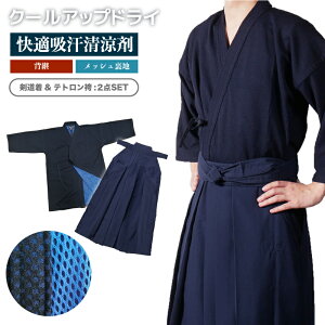  уZbg TEIJINn N[AbvhCW[W& eg     K   mÒ y   bV