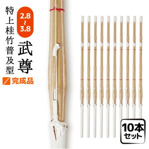 10{Zbg 㕁y^ i  |  TCY 3.0`3.8 dg w w Z jq q 28 32 34 36 37 38