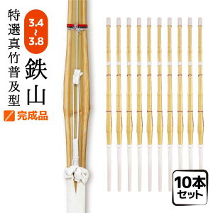 10{Zbg  | SR I^| i 3.6`3.8 dg w w Z jq q 36 37 38