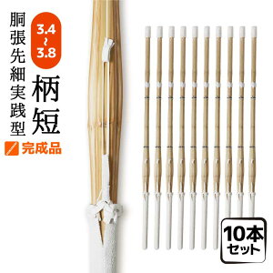 10{Zbg  | dg i I^| Z  i 3.4 3.6 3.7 3.8 w w Z jq q 34 36 37 38