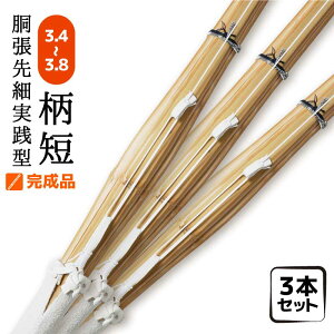 3{Zbg  | dg i I^| Z  i 3.4 3.6 3.7 3.8 w w Z jq q 34 36 37 38