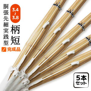 5{Zbg  | dg i I^| Z  i 3.4 3.6 3.7 3.8 w w Z jq q 34 36 37 38