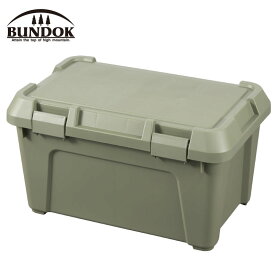 BUNDOK バンドック (BD-202) ベースコンテナ600 車載工具 洗車用品 キャンプ用品 収納 ガレージ アウトドア キャンプ レジャー バーベキュー