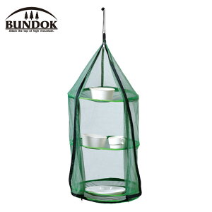 BUNDOK ohbN FDhClbg BD-303