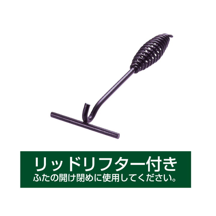 楽天市場】BUNDOK バンドック ダッチオーブン アウトドア キャンプ レジャー バーベキュー BBQ リッドリフター付き 容量 約4.2L BD- 381 : KYOEISPORTS楽天市場店 楽天市場】BUNDOK バンドック ダッチオーブン アウトドア キャンプ レジャー バーベキュー BBQ リッドリフター付き 容量 約4.2L BD- 381 : KYOEISPORTS楽天市場店