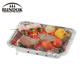 楽天市場 バーベキュー インスタントコンロの通販