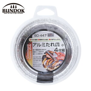 BUNDOK ohbN A~M  4P 4 BD-447