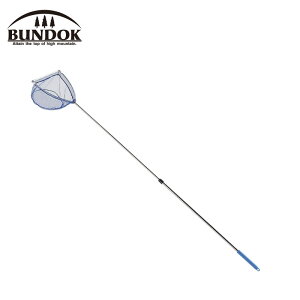 BUNDOK バンドック 魚網三角型120-20 アウトドア レジャー キャンプ 海 川 水中生物 魚捕り BD-612