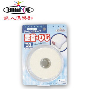 Sly (KW-38-1) e[sO 38mm  Ђp ی zCge[v PK\h Lk n