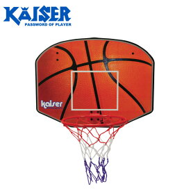 Kaiser カイザー (KW-577) バスケットボード60 バスケットボール5号球対応 練習