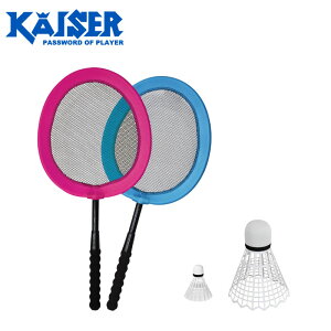 kaiser JCU[ (KW-591) fJoh~gZbg LbY q ł₷ X|[c W[ Lv 