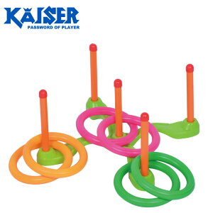 kaiser JCU[ (KW-641) ֓Zbg V  q LbY 