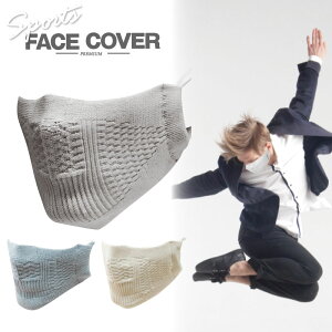 �y�����Z�[���z���{�� �j�b�g�}�X�N �􂦂� SP�t�F�C�X�J�o�[ HEAT �T�[���g���� ���W�|�J �ۉ� ���ԊO������ �z���M�ϊ��@�\�f�� �j�b�g�f�� ����ɂ��� �z���� �X�|�[�c