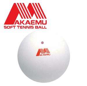 テニスボール 2個 ソフトテニスの人気商品 通販 価格比較 価格 Com