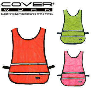 COVERWORK J@[[N Ah ˃ruX AG-801