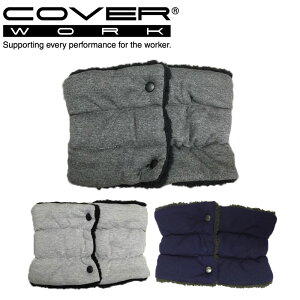 COVERWORK J@[[N etH{AlbNEH[}[ tg{^^Cv AG-93