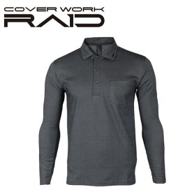 楽天市場 襟立て ポロシャツの通販