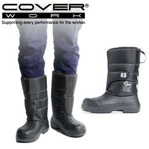 COVERWORK J@[[N (CW-752) KEEP MOTION EVAEB^[u[cO V[Y C h y y[Nz