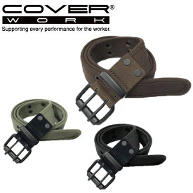 楽天市場 作業用 ベルト 2ピンの通販