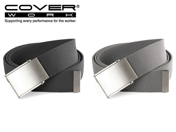 楽天市場 Coverwork カヴァーワーク ストレッチベルト 帯幅38mm 長さ130cm 男性用 紳士用 メンズ ワークベルト カジュアル 長さ調節可能 サイズフリー 栓抜きバックル ビール好きのプレゼントにおすすめ Ft 1072 ワーク 作業用品 アウトドア Kyoeisports楽天 楽天市場 Coverwork カヴァーワーク ストレッチベルト 帯幅38mm 長さ130cm 男性用 紳士用 メンズ ワークベルト カジュアル 長さ調節可能 サイズフリー 栓抜きバックル ビール好きのプレゼントにおすすめ Ft 1072 ワーク 作業用品 アウトドア Kyoeisports楽天