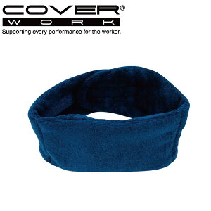 COVERWORK �J���@�[���[�N (FT-252) �}���`�N�[�� �V���[�g 45cm ��� ���� �N�[���[ �ۗ�� �M���Ǒ΍� �ĂɃI�X�X�� ������ �y���[�N�z �y��Ɨp�i�z