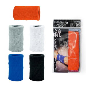 COVERWORK �J���@�[���[�N (FT-263) �ȃ^�I�����X�g�o���h �����O �z�������i �z�� �z���� ���~�� �y���[�N�z �y��Ɨp�i�z