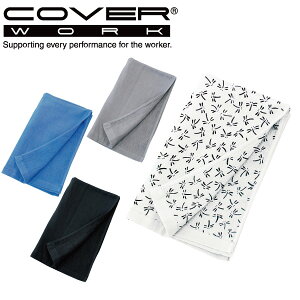 COVERWORK J@[[N (FT-265) ȃK[[^I tFCX^I zi z z ~ y[Nz yƗpiz