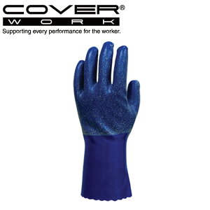 COVERWORK J@[[N (FT-332401) OIL GRIP ICObvEH[\tg h tR[g h ۉ NщH jg y[Nz yƗp ܁z