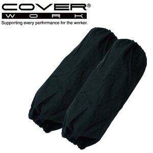 COVERWORK J@[[N (FT-5102) daysy SrJo[ A[Jo[ K[fjO _ ȑf Ăh~ y[Nz yƗpiz