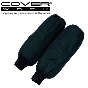 COVERWORK J@[[N (FT-5103) daysy W[WtrJo[ A[Jo[ K[fjO ȑf Ăh~ y[Nz yƗpiz