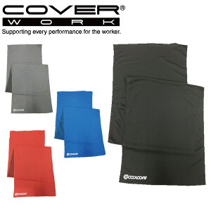 COVERWORK J@[[N (FT-5801) EXTRA COOLING TOWEL @\⊴^I |GXef MǑ΍ AEghA K[fjO y[Nz yƗpiz