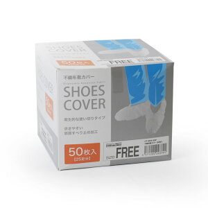 COVERWORK J@[[N (FT-904-50P) sDz Jo[ ׂ~ߕtĝăV[YJo[ 50 25 CJo[ q  y[Nz yƗpiz