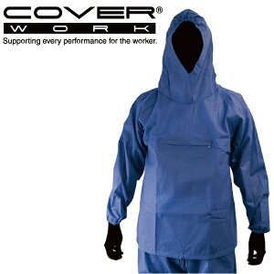 COVERWORK J@[[N (FT-920) sDzbP ĝčƒ K[fjO h | _ q  y[Nz yƗpiz y|Ɓz