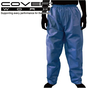 COVERWORK J@[[N (FT-925) sDzpc ĝčƒ K[fjO h | Y{ q  y[Nz yƗpiz y|Ɓz