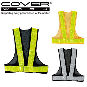 COVERWORK J@[[N (LED-YY-70ELED-BY-70ELED-BW-70) LED ˈSxXg S H U y[Nz yƗpiz