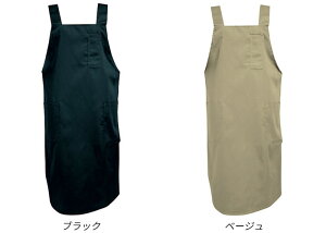 COVERWORKカヴァーワークdaysyNS-30ボックスエプロンガーデニングカフェエプロンポケット付【ワーク】【作業用品】