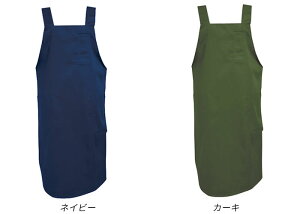COVERWORKカヴァーワークdaysyNS-30ボックスエプロンガーデニングカフェエプロンポケット付【ワーク】【作業用品】