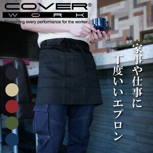 COVERWORK J@[[N (NS-10) daysy V[gGv   K[fjO _ JtFGv |Pbgt ƗpGv y[Nz yƗpiz