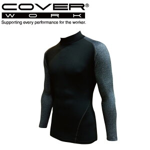 COVERWORK J@[[N (TMF-6301) fjRvbVnC[ Nсy[Nz yƕzyhObYzygbvXz