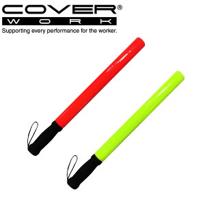 COVERWORK J@[[N (FT-OS-10EFT-GS-10) ˎU_ drsv y