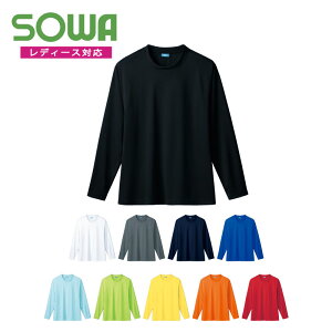 SOWA (50382) ����T�V���c ��ƒ� �㒅 �����Y ���f�B�[�X �j�����p ���j�Z�b�N�X �X�g���b�` �z������ ���L S�`LL �y���[�N�z �y��ƕ��z�y���i���z �y�h�J�ʒ��z