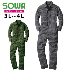 SOWA (9921)  Ȃ Jt ₷ ƒ 㒅 Y fB[X jp fIhge[vt L Cxg Cu RT[g ToQ[ 3L 4L [N ƕ hJʒ