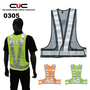 CUC tNVZ[teB[xXg ˈSxXg 0305