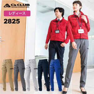 CUC (2825) �h�r�[�X�g���b�`T/C ���f�B�[�X�J�[�S�p���c ���Y�{�� ��ƕ� ��ƃp���c ��ƒ� �d���� DIY �����Y�� C's CLUB �V�[�Y�N���u