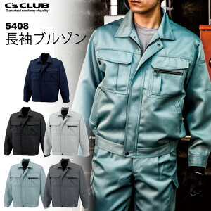 CUC (5408) u] Y ƕ  EGA DIY [NEGA YƁyhJʒz