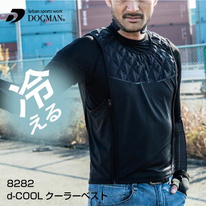 CUC (8282) d-COOLN[[xXg ⊴ CM^  DIY AEghA K[fjO Lv Od _ Y