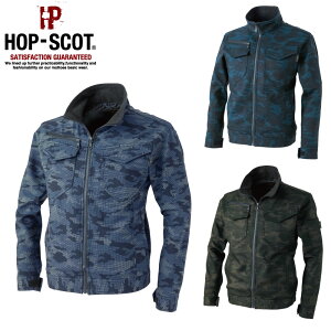 CUC (9488) hbgʃXgb`{fBOu] Y HOP-SCOT zbvXRbg H~ h ۉ Xgb` h hk  n ƕ hEFA 㒅 AE^[ ~^[